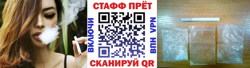 Все наркотики Узловая А ПВП  гидра ссылки  Бошки Шишки  ГАШ 
