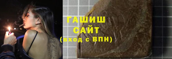 бутик Аркадак