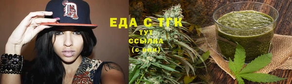 COCAINE Иннополис