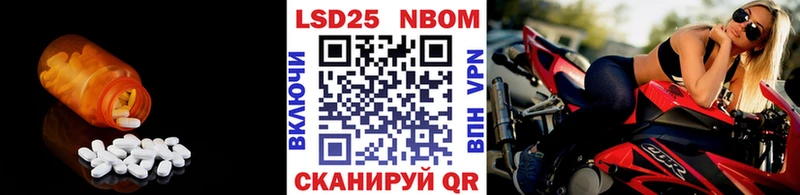 продажа наркотиков  Узловая  LSD-25 экстази кислота 