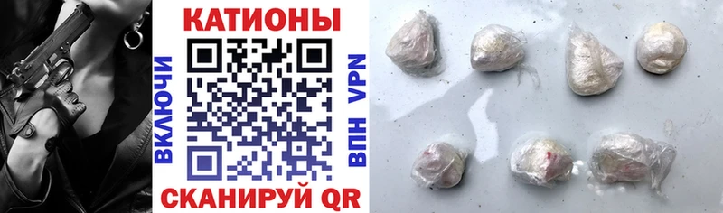 наркошоп Узловая Мефедрон мяу мяу