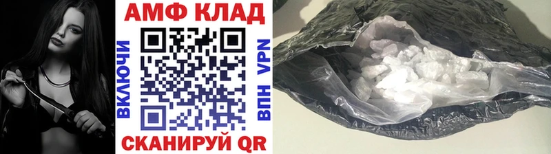 Метамфетамин мет  Узловая 